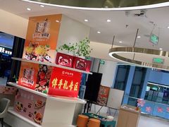 -呷哺呷哺(衡水怡然城店)