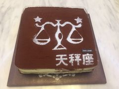 -多乐之日(田林东路店)