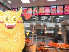-永顺炸鸡(北京总店)