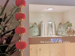 -宫七SPA·高端Massage(浦东大道店)