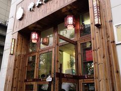 门面-柳大厨螺蛳粉(人民路总店)