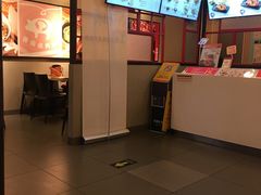 -永和大王(蛙嫩紫苏香·军博店)
