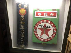 -西湖文化广场