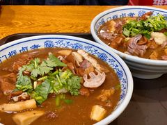 卤煮火烧-门框胡同百年卤煮(新街口店)