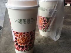 -鸡鸣赐茶(鸡鸣寺路店)