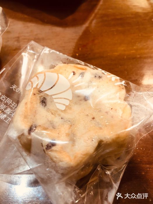 RAN BAKERY图片