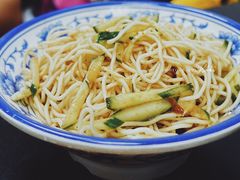 -李记热干面· 襄阳牛肉面