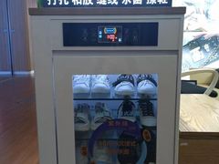 -爱革·奢品·鞋包·衣物·家居(博荟广场店)