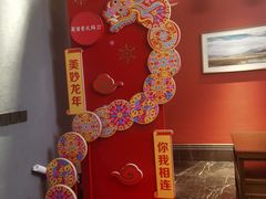 -蜀留香火锅·始于1999·原四川老火锅(白堤路店)