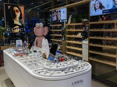 -无界眼镜MaxLess(五角场万达店)