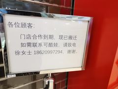 -KOKUA可酷娃儿童平衡车俱乐部