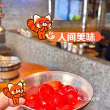 不吃烤肉，怎么过好周末？