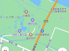 -上海长兴岛郊野公园