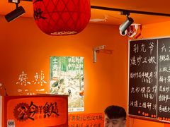 -荆九爷爆炒桥头三嫩(浙大店)