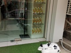 -白色日记·手作酸奶(麦凯乐店)