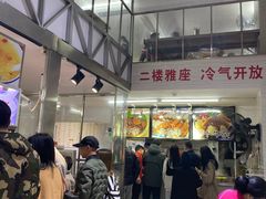 -小草糖水(海棠村店)