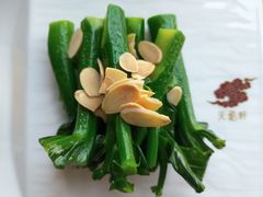 杏仁片炒芥兰-天龙轩(香港丽思卡尔顿酒店)