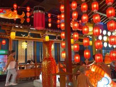 -遇见长安(海旅免税城店)