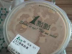 -1点点(银座和谐广场店)