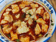 -清真马杰山牛肉汤馆