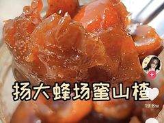 -扬大康源乳业鲜奶吧(大学北路店)