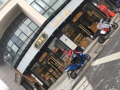 门面-六贤记(文三店)