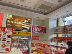 -味多美蛋糕(六里桥店)