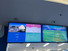 -奥体中心游泳馆