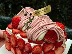 -卷心卷意·轻甜蛋糕(新光天地店)