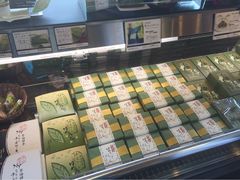 伊藤久右卫门-伊藤久右卫门(宇治本店)