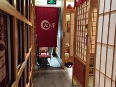 -松鱼亭·和牛烧肉(协鑫广场店)