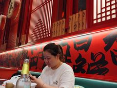 -廖川菜(太阳宫店)