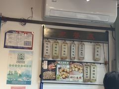 -哑巴生煎(临顿路店)
