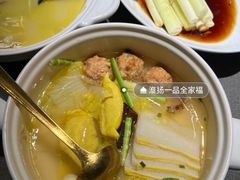 -呼吸森林·生态农庄农家乐私房菜