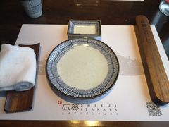 -石葵(锦业时代店)