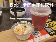 -犟牛家·榴莲烤肉(五棵松店)