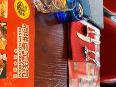 -海维克牛排馆HIGHWIC(青羊万达店)