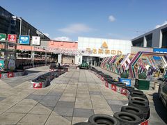 -丽达购物中心(崂山店)