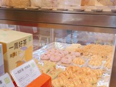 -奈雪的茶(中粮祥云小镇店)
