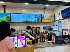-CoCo都可(搜秀城店)