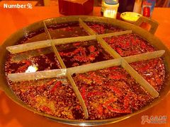 重庆老火锅王-九格锅底-重庆老火锅王(西安北路店)