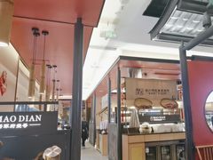 -将军府·鸡毛店(武侯祠店)