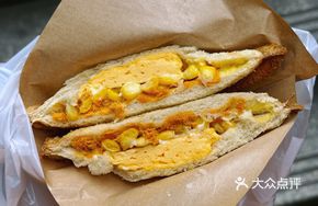 Egg and Pork Floss Sandwich