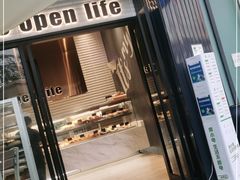 门面-The open life(万象城店)
