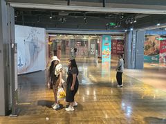 -天虹购物中心(石路店)