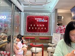 -DQ·蛋糕·冰淇淋(三亚青春颂店)
