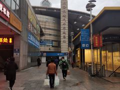 -上海长途汽车客运总站