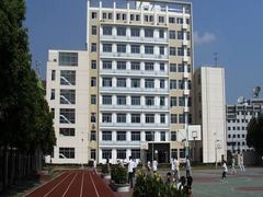 -上海市曹杨职业技术学校