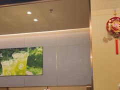 -海底捞火锅(青悦城店)