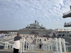 -泰达航母主题公园